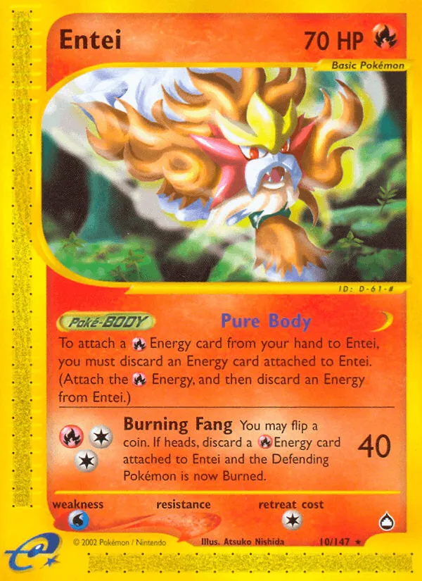 Carte Entei — Aquapolis