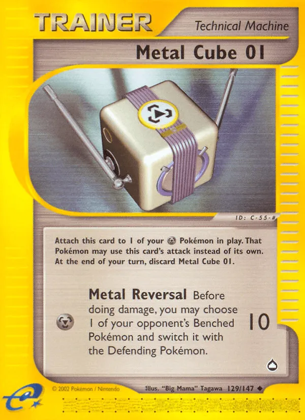 Carte Cube de métal 01 — Aquapolis