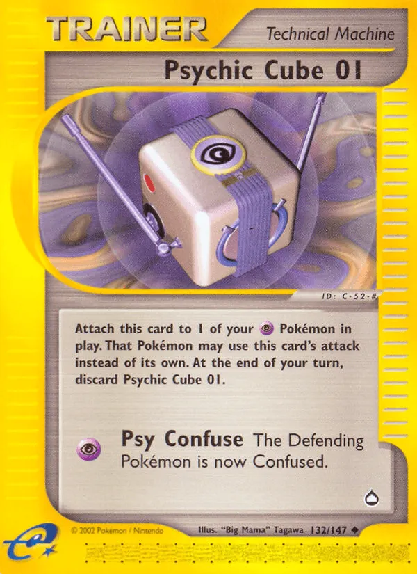 Carte Cube psy 01 — Aquapolis