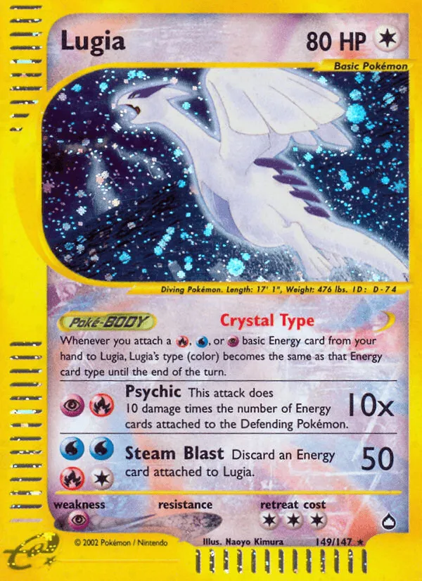 Carte Lugia — Aquapolis
