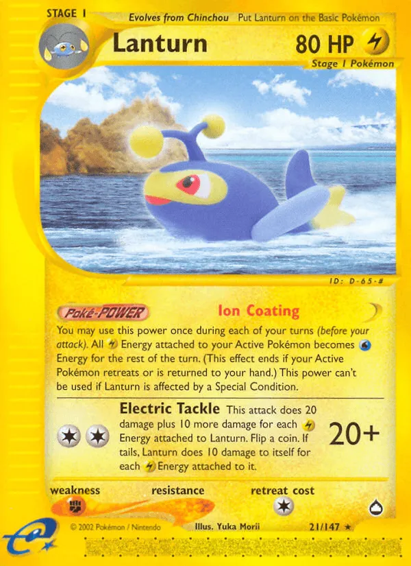 Carte Lanturn — Aquapolis