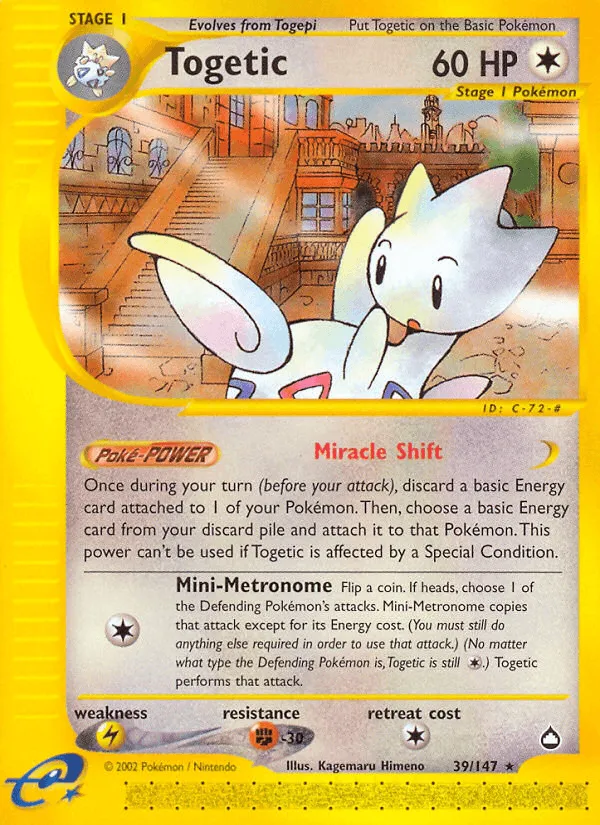 Carte Togetic — Aquapolis
