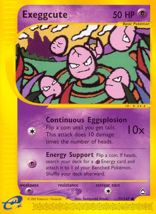 Carte Nœufnœuf — Aquapolis
