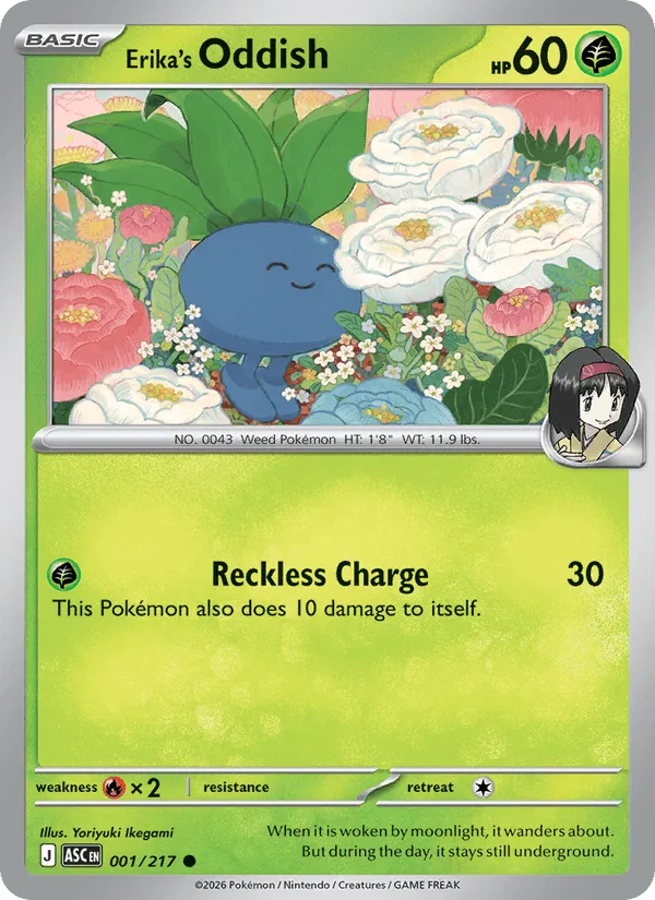 Carte Mystherbe de Erika — Ascended Heroes Additionals