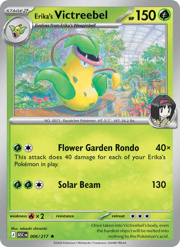 Carte Empiflor de Erika — Ascended Heroes Additionals