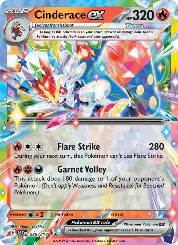 Carte Pyrobut ex — Ascended Heroes Additionals