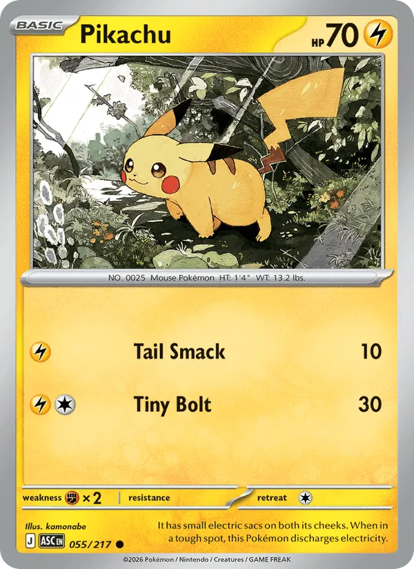 Carte Pikachu — Ascended Heroes Additionals