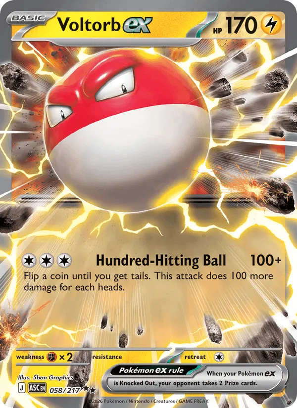 Carte Voltorb ex — Ascended Heroes Additionals