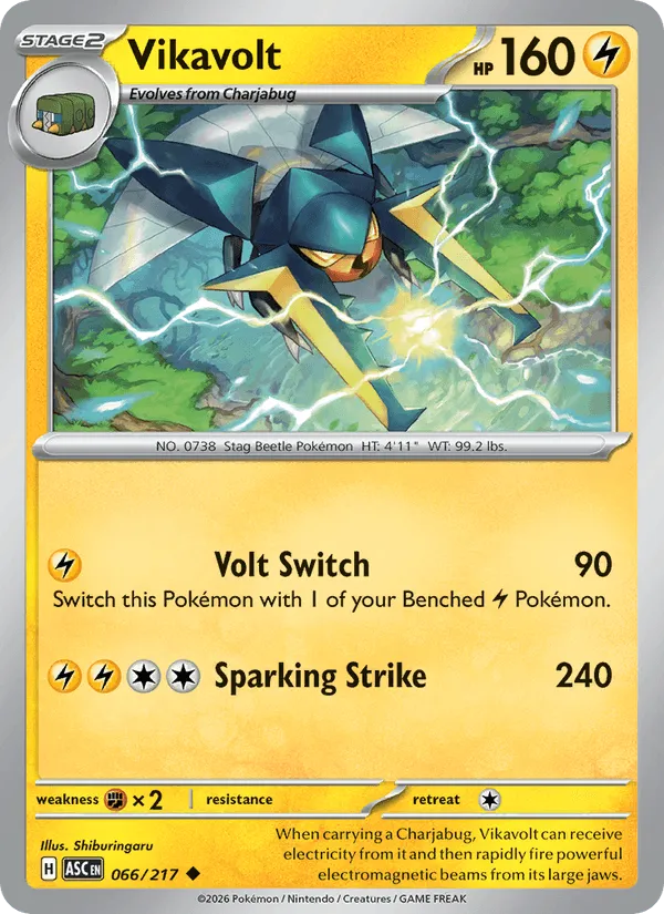 Carte Lucanon — Ascended Heroes Additionals