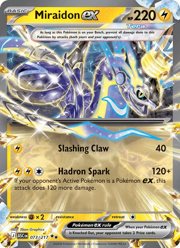 Carte Miraidon ex — Ascended Heroes Additionals