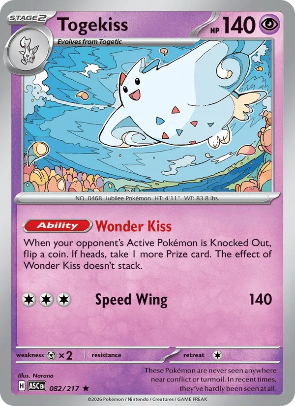 Carte Togekiss — Ascended Heroes Additionals