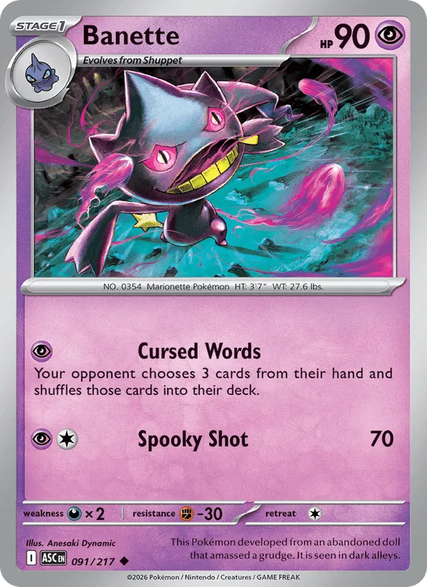 Carte Branette — Ascended Heroes Additionals