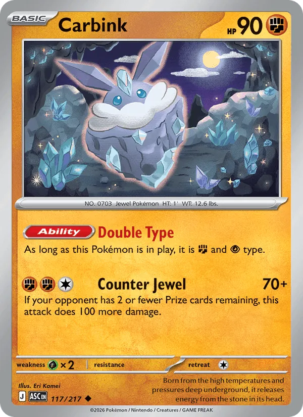 Carte Strassie — Ascended Heroes Additionals