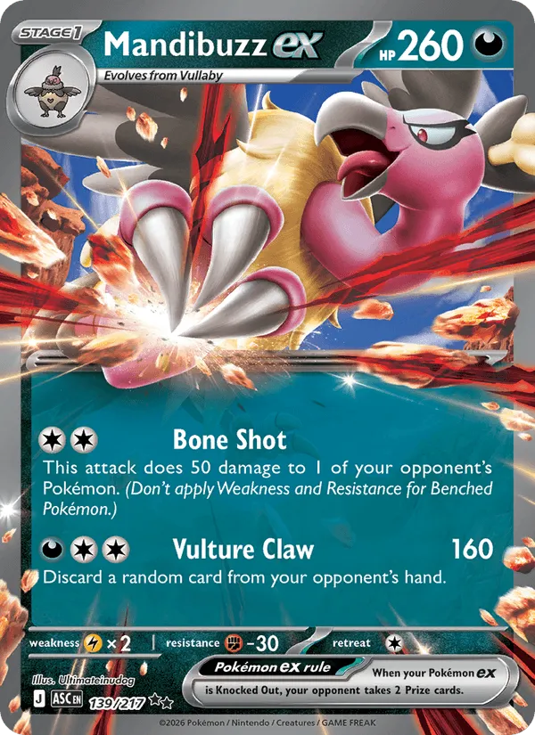 Carte Vaututrice ex — Ascended Heroes Additionals