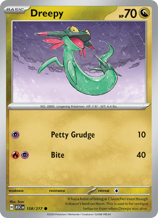 Carte Fantyrm — Ascended Heroes Additionals