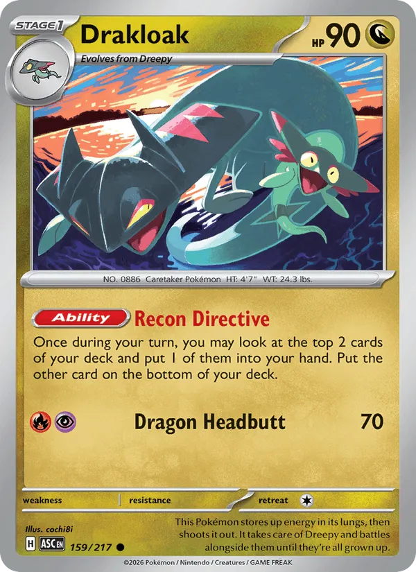 Carte Dispareptil — Ascended Heroes Additionals