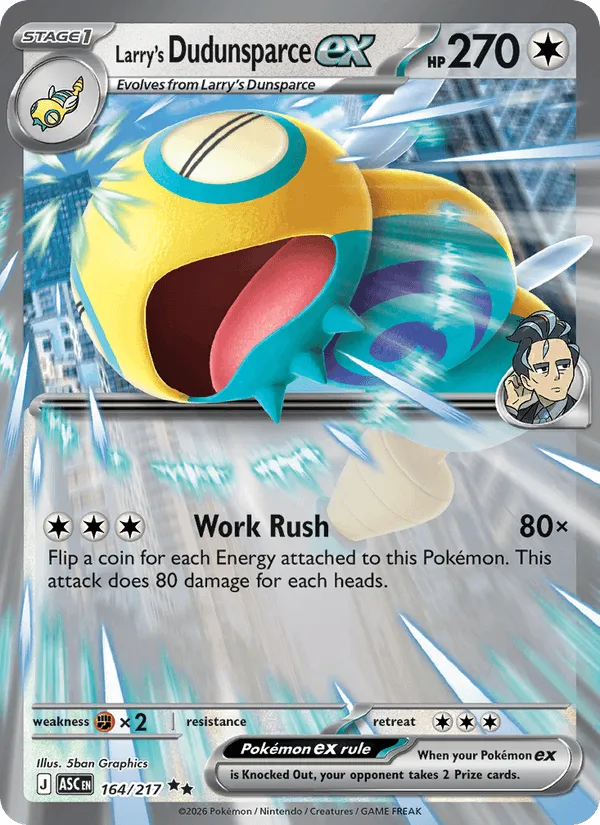 Carte Larry's Dudunsparce ex — Ascended Heroes Additionals