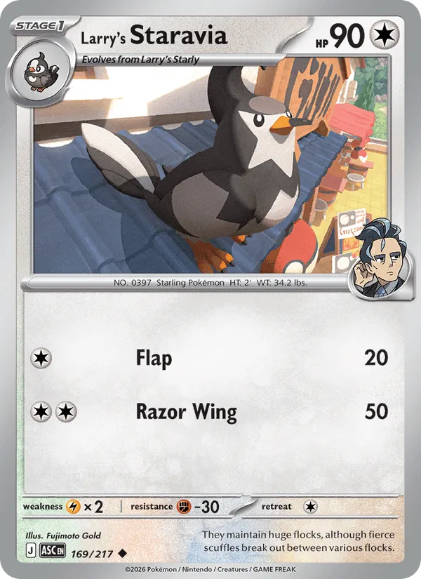 Carte Étourvol de Okuba — Ascended Heroes Additionals