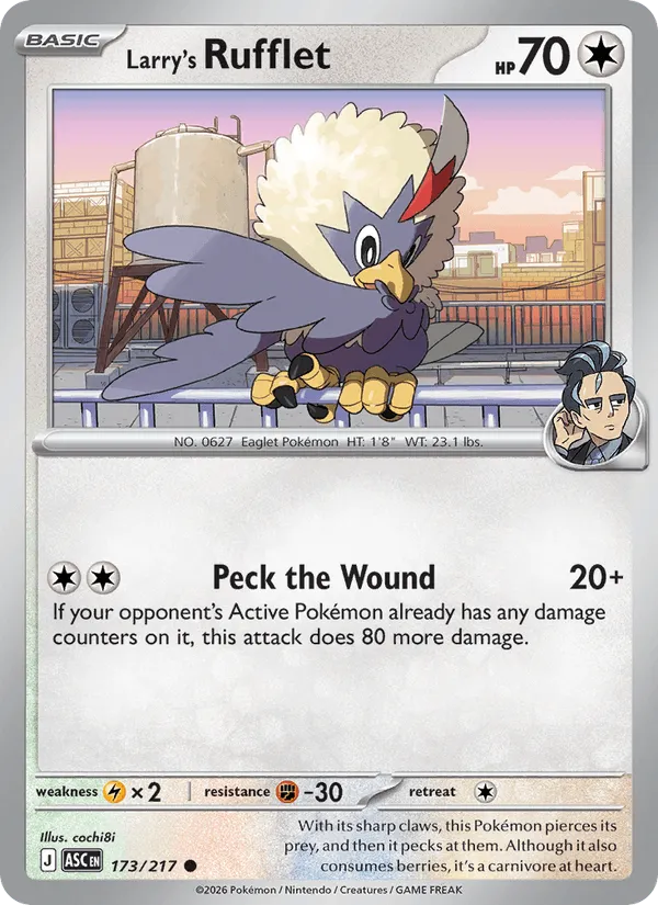 Carte Furaiglon de Okuba — Ascended Heroes Additionals