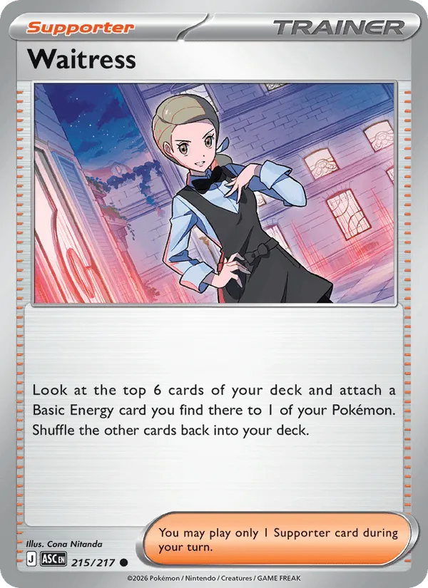 Carte Serveuse — Ascended Heroes Additionals