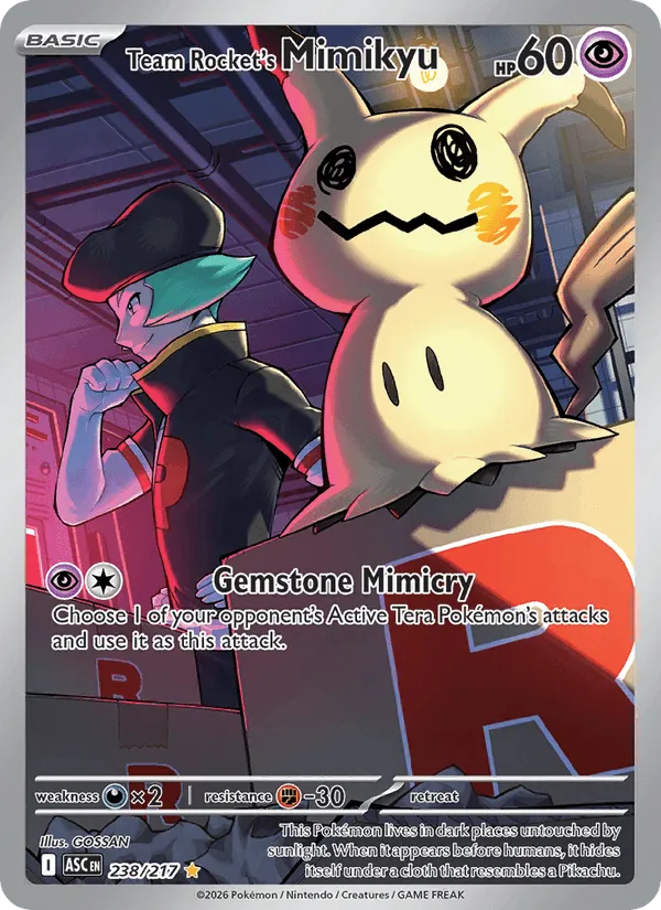 Carte Mimiqui de la Team Rocket — Ascended Heroes Additionals