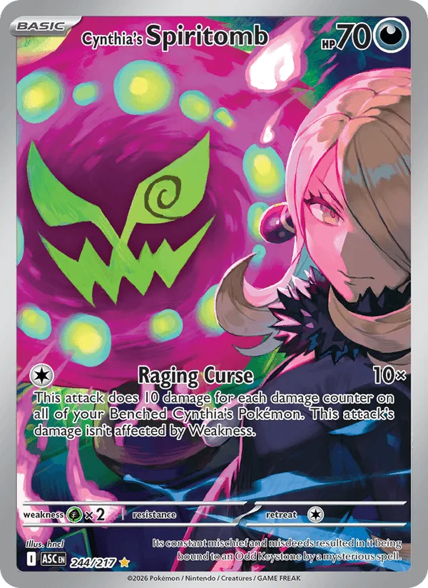 Carte Spiritomb de Cynthia — Ascended Heroes Additionals