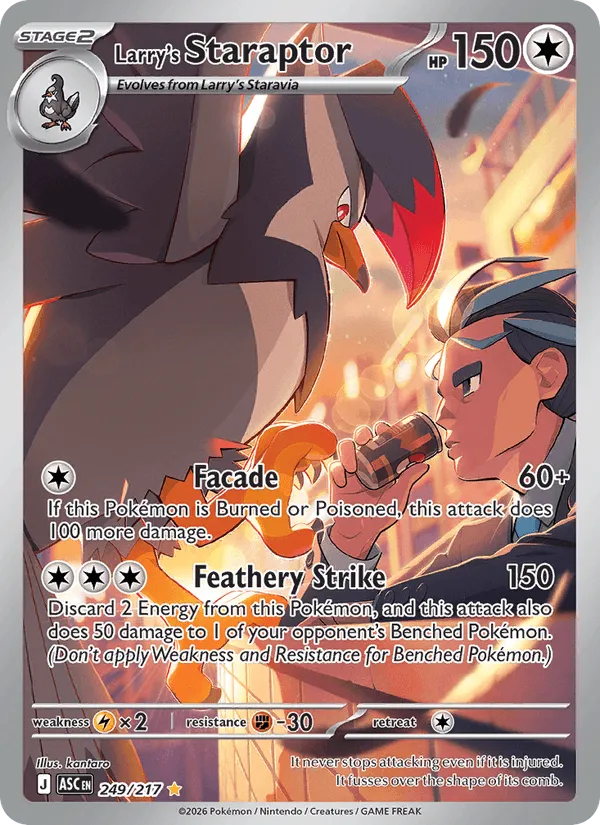 Carte Étouraptor de Okuba — Ascended Heroes Additionals