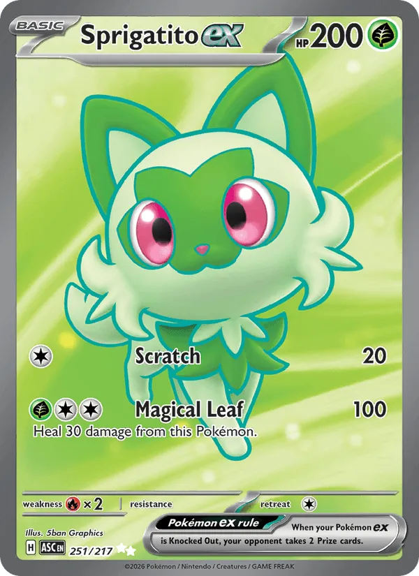 Carte Poussacha ex — Ascended Heroes Additionals