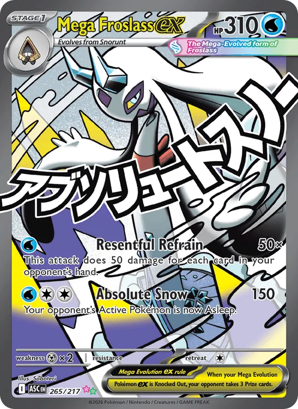 Carte Mega Momartik ex — Ascended Heroes Additionals