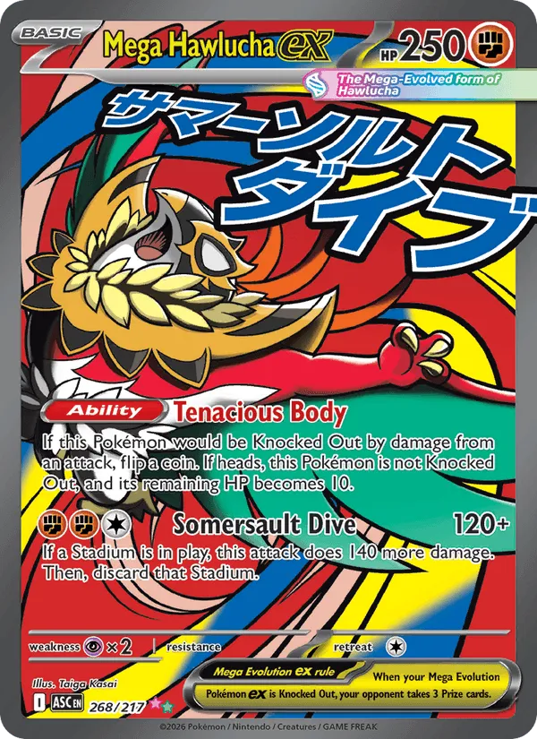 Carte Mega Brutalibré ex — Ascended Heroes Additionals