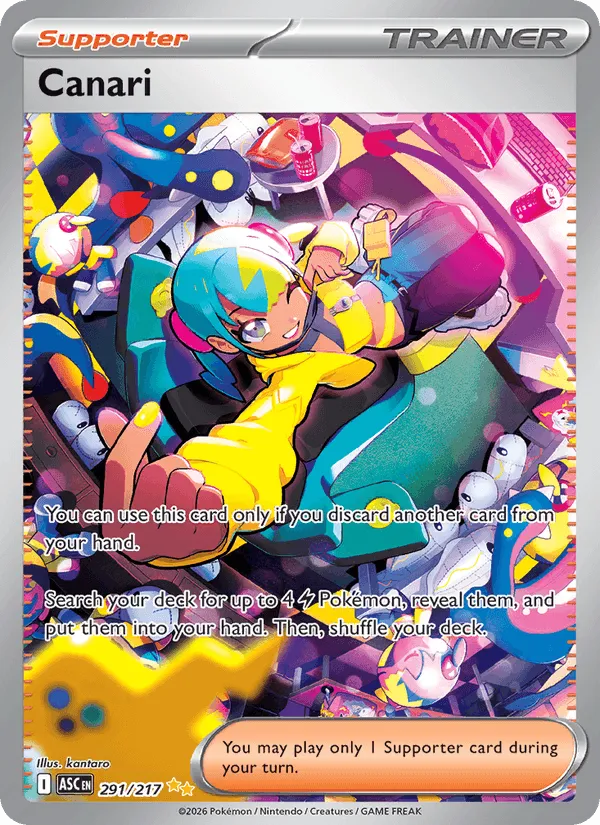 Carte Narica — Ascended Heroes Additionals