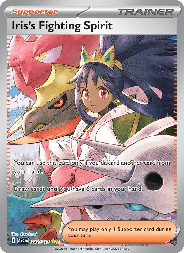 Carte Esprit Combatif d'Iris — Ascended Heroes Additionals