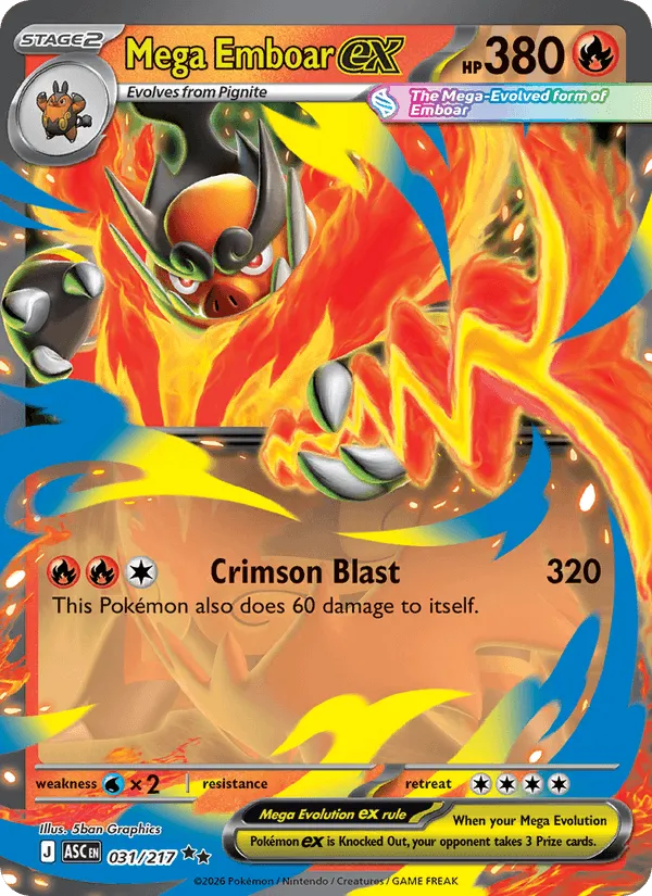 Carte Mega Roitiflam ex — Ascended Heroes