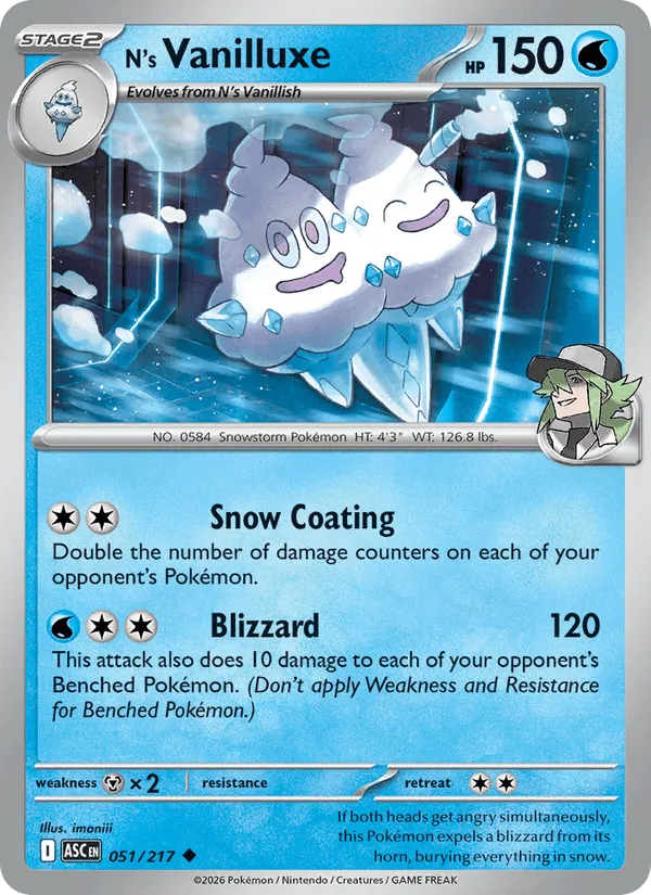 Carte Sorbouboul de N — Ascended Heroes