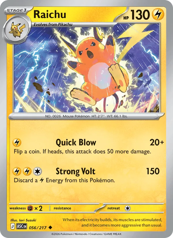 Carte Raichu — Ascended Heroes