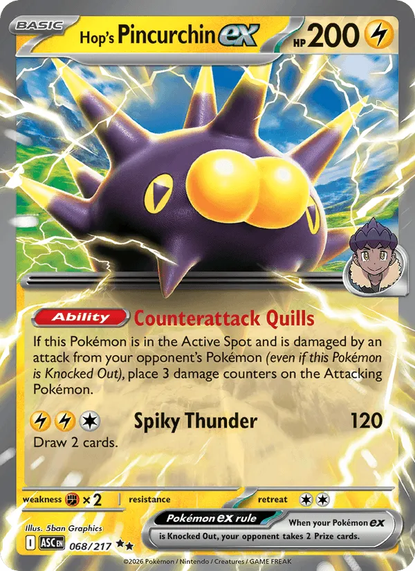 Carte Wattapik de Nabil ex — Ascended Heroes