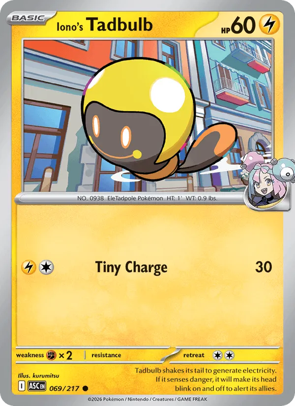 Carte Têtampoule de Mashynn — Ascended Heroes