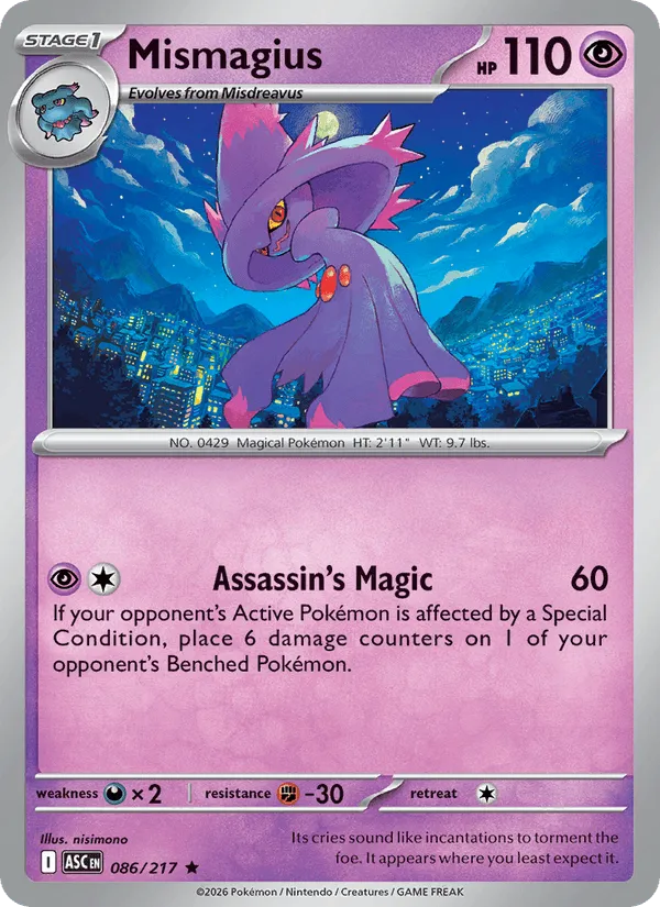 Carte Magirêve — Ascended Heroes