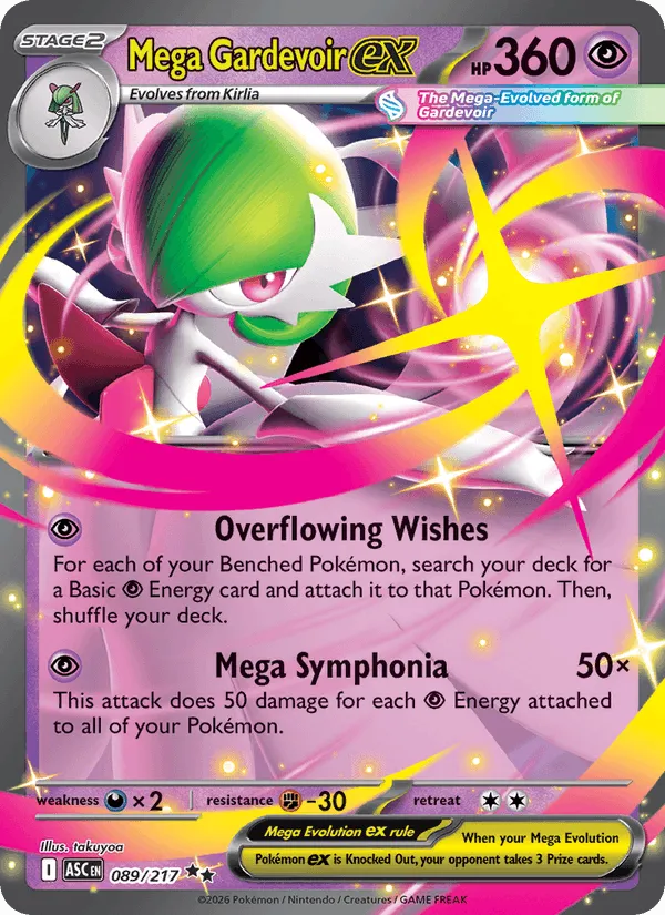 Carte Mega Gardevoir ex — Ascended Heroes