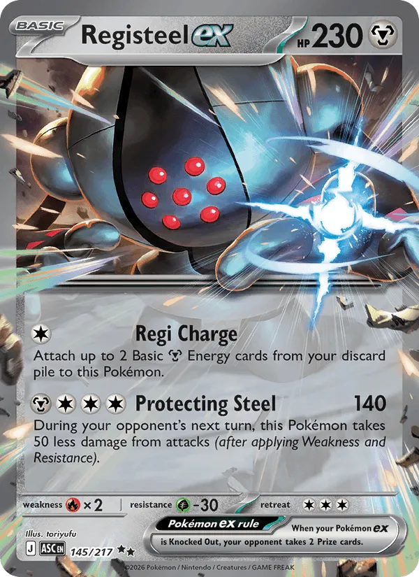 Carte Registeel ex — Ascended Heroes