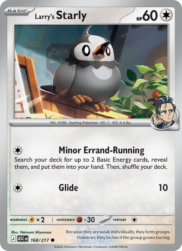 Carte Étourmi de Okuba — Ascended Heroes