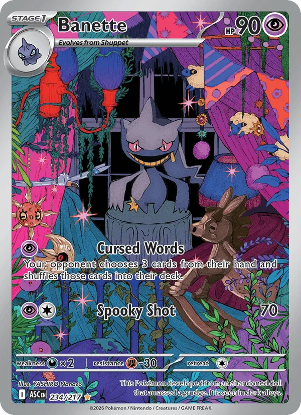 Carte Branette — Ascended Heroes