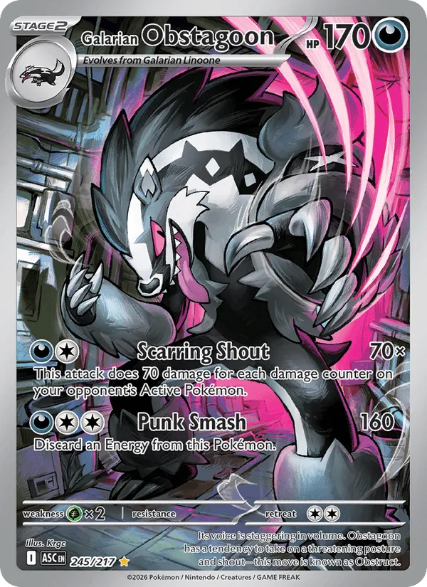 Carte Ixon de Galar — Ascended Heroes