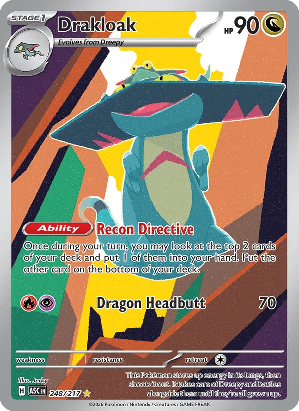 Carte Dispareptil — Ascended Heroes