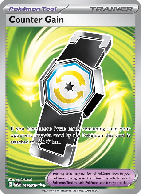 Carte Rattrape-Riposte — Ascended Heroes
