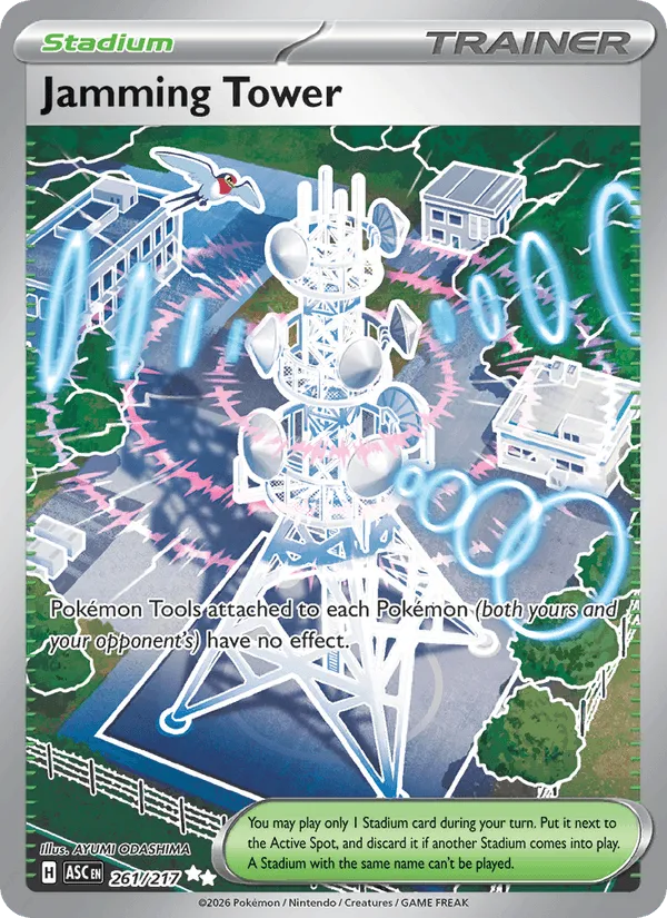 Carte Tour de Brouillage — Ascended Heroes