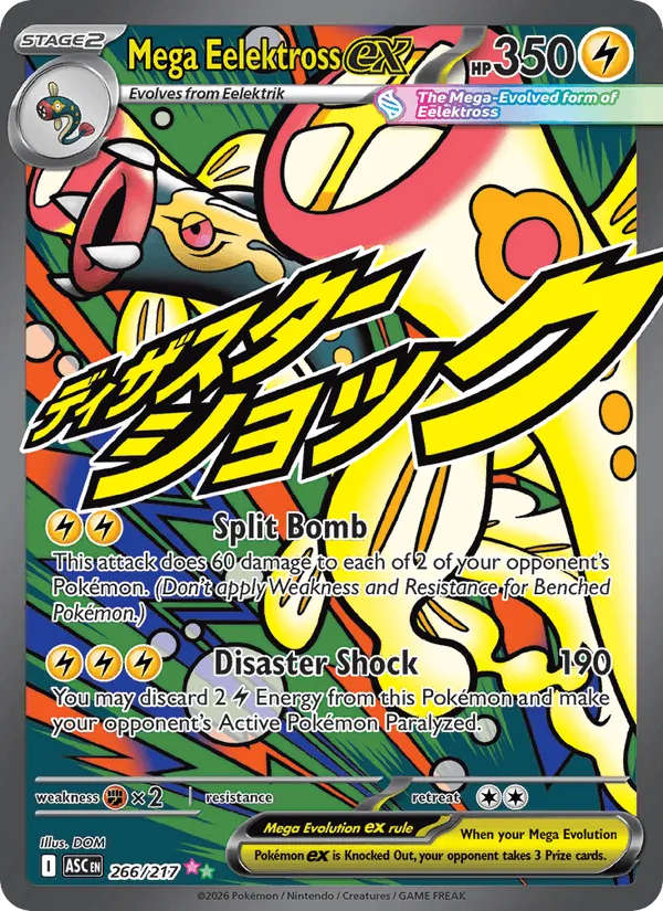 Carte Mega Ohmassacre ex — Ascended Heroes