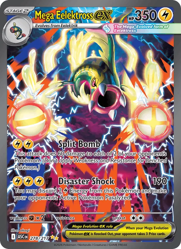 Carte Mega Ohmassacre ex — Ascended Heroes