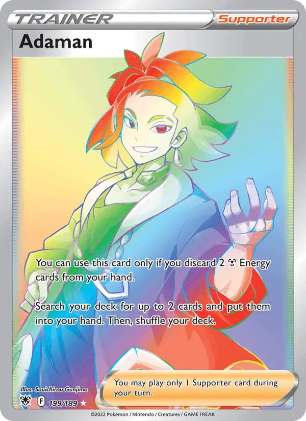 Carte Adamantin — Astral Radiance