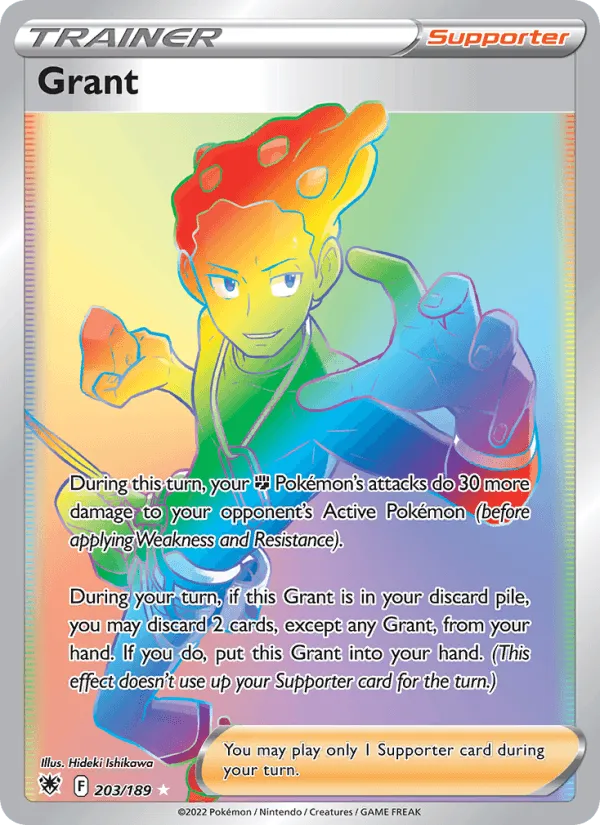 Carte Lino — Astral Radiance